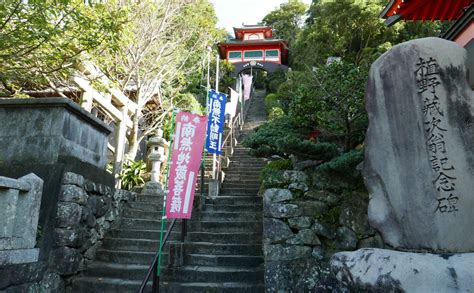 室戸 風俗|【優良店厳選】室戸風俗のおすすめ店を紹介｜アンダーナ